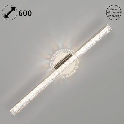Потолочный светильник Reluce 85490-0.3-01 CR