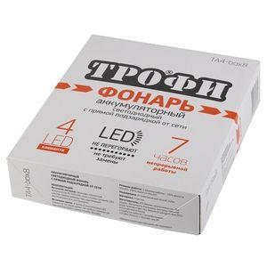 Ручной светодиодный фонарь ЭРА Трофи аккумуляторный 138х55 30 лм TA4-box8 Б0004985