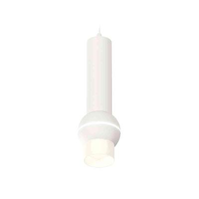 Комплект подвесного светильника Ambrella light Techno Spot XP1101013 SWH/FR белый песок/белый матовый (A2301,C6355,A2010,C1101,N7170)