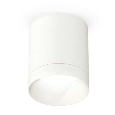 Комплект потолочного светильника Ambrella light Techno Spot XC (C6301, N6130) XS6301020 Комплект потолочного светильника Ambrella light Techno Spot XC (C6301, N6130) XS6301020
