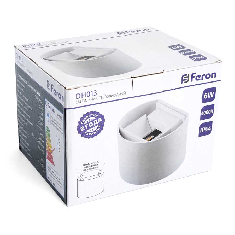 Уличный настенный светильник Feron DH013 11873