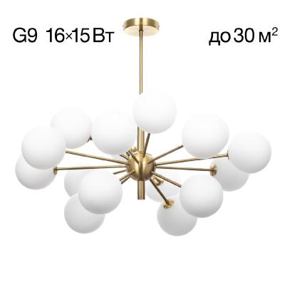 Люстра на штанге Citilux Tonga CL212193