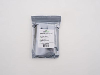 Диммер LEDS POWER N12-S Nano 15A 003672