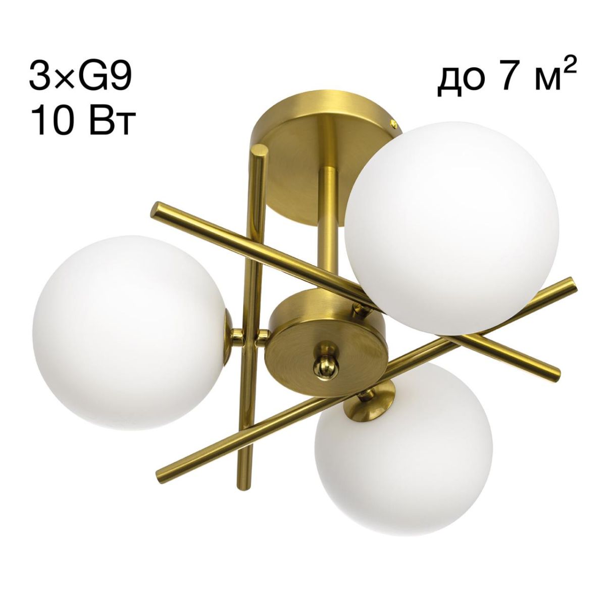 Люстра на штанге Citilux Ronny CL242133
