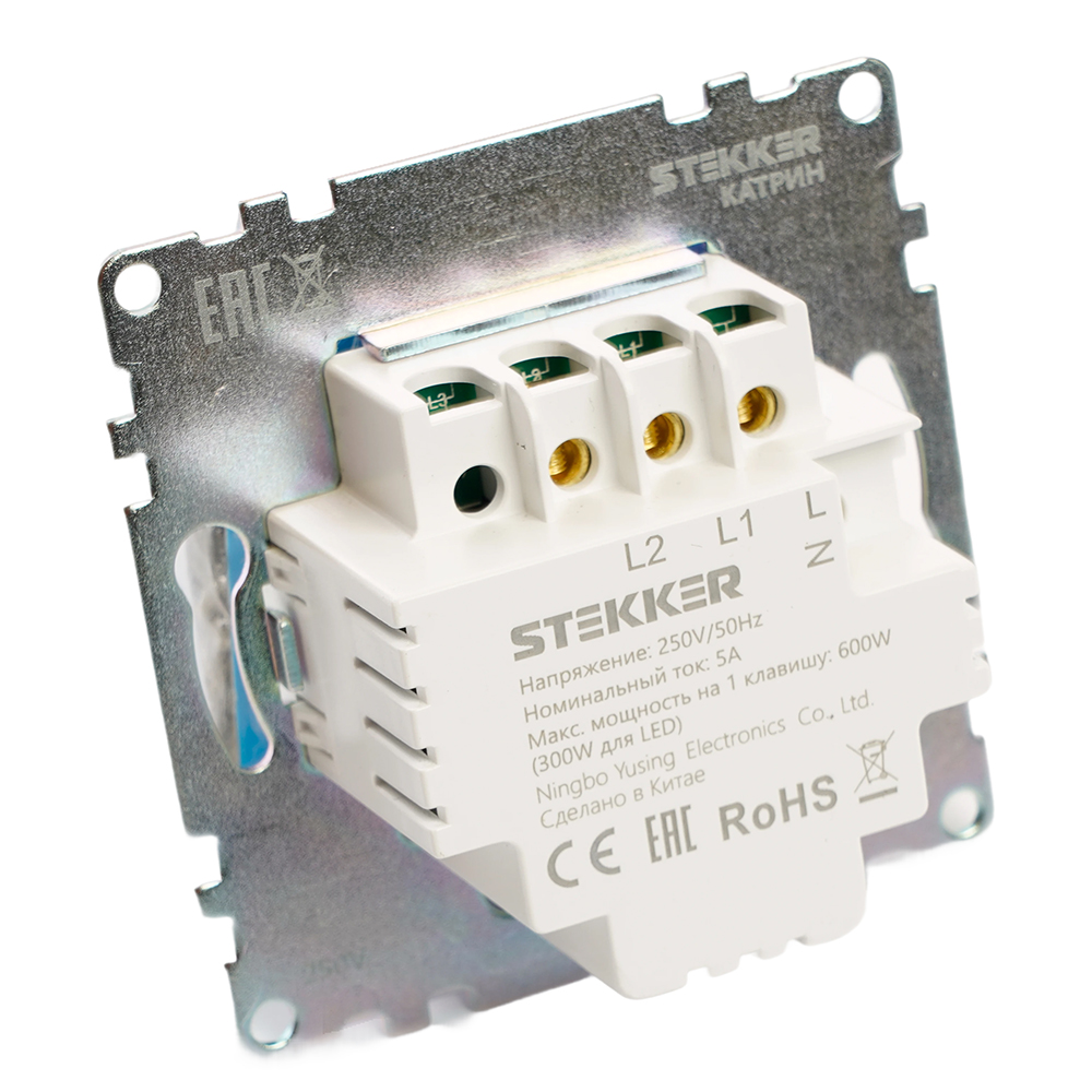 Выключатель 2-клавишный сенсорный (механизм) Stekker Катрин 50275