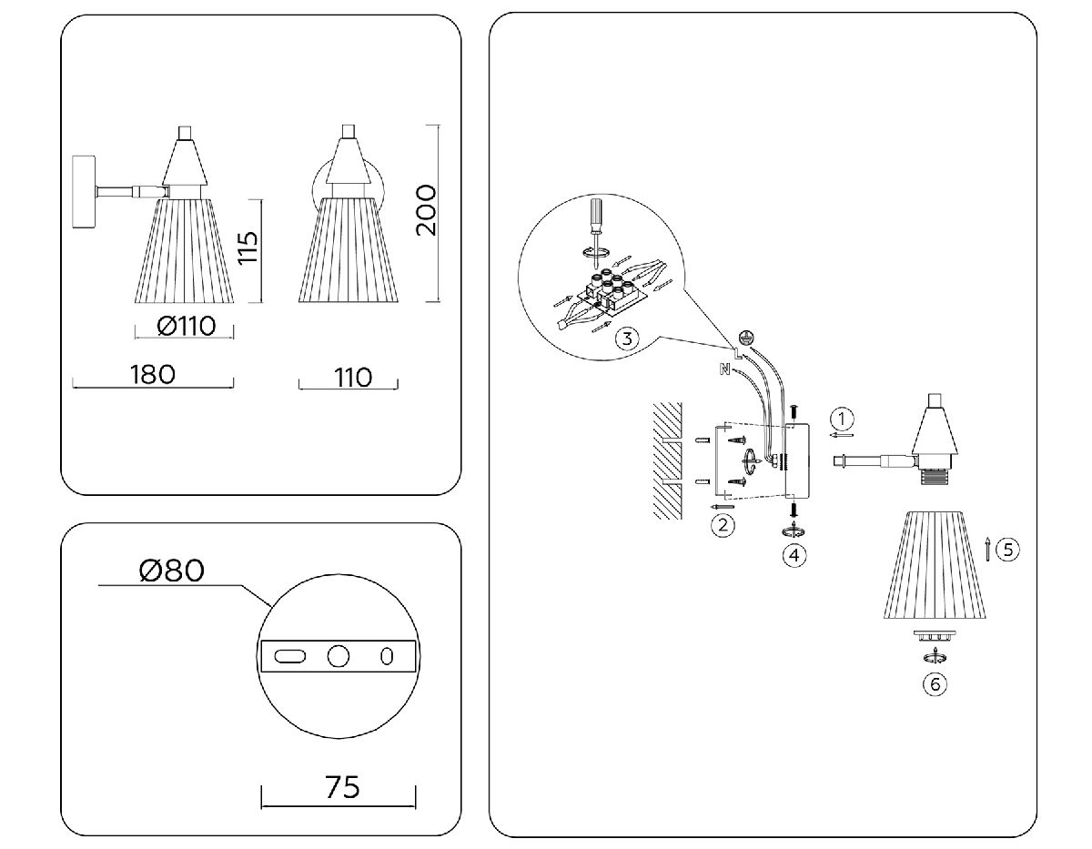 Бра Ambrella Light High Light LH58118