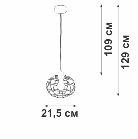 Подвесной светильник Vitaluce V2858-1/1S