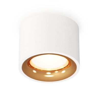 Комплект накладного светильника Ambrella light XS7510024 SWH/PYG белый песок/золото желтое полированное (C7510, N7014)