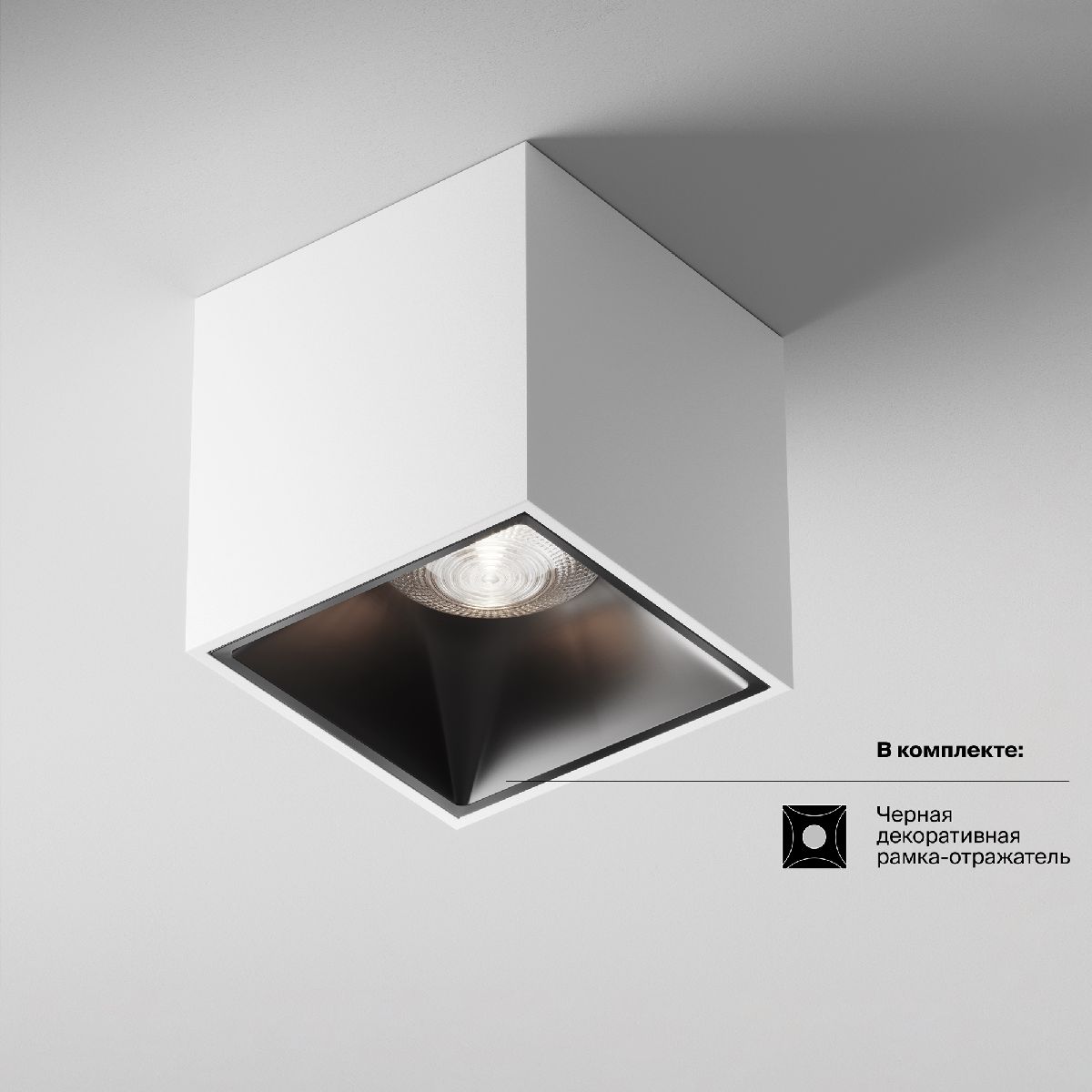 Потолочный светильник Maytoni Alfa LED C065CL-L12W4K