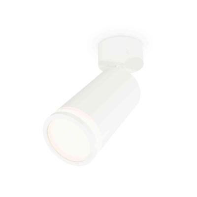 Комплект накладного светильника Ambrella light Techno Spot XM6322013 SWH/FR белый песок/белый матовый (A2202, C6322, N6220)