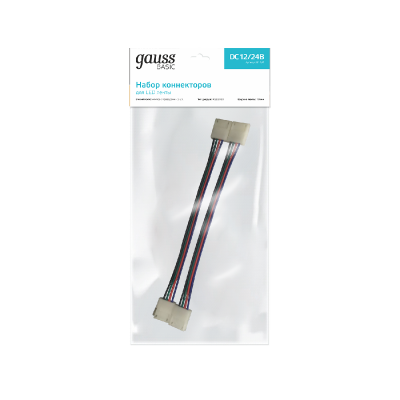 Набор коннекторов Gauss Basic BT434