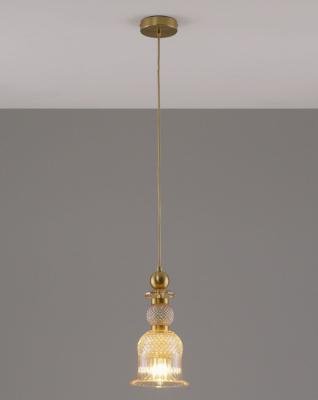 Подвесной светильник Moderli Glassy V10906-P