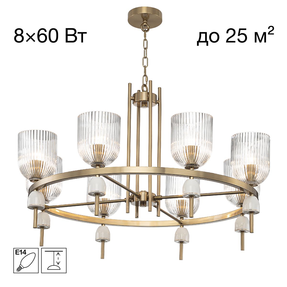 Подвесная люстра Citilux Carson CL255183