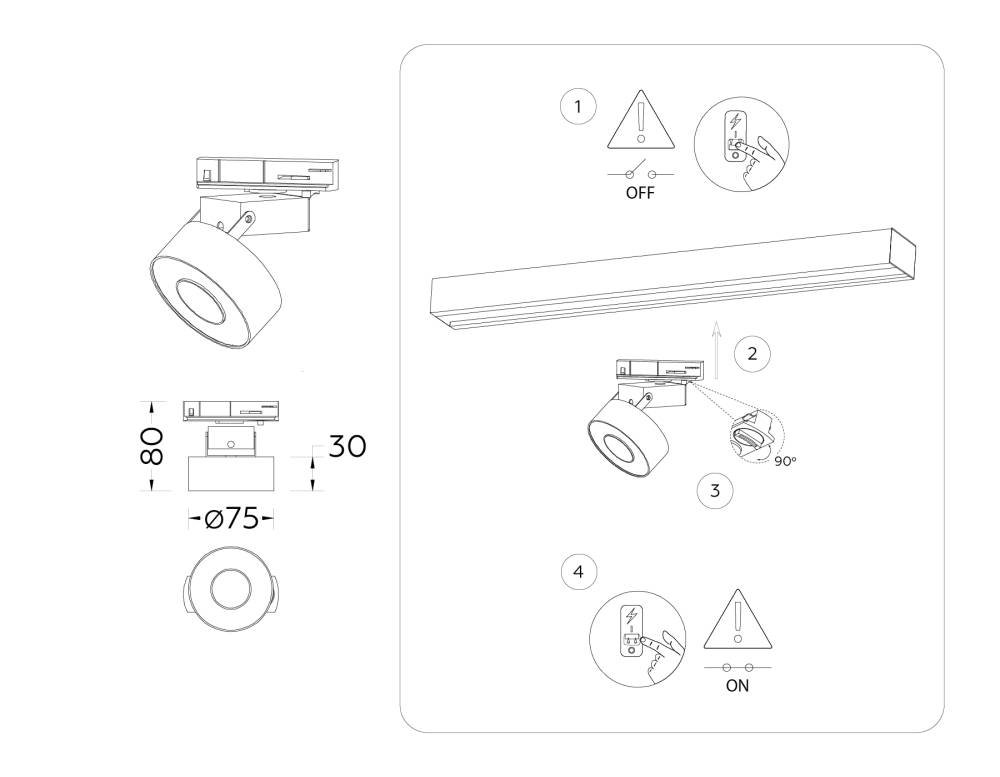 Трековый однофазный светильник Ambrella Light Track System GL6863