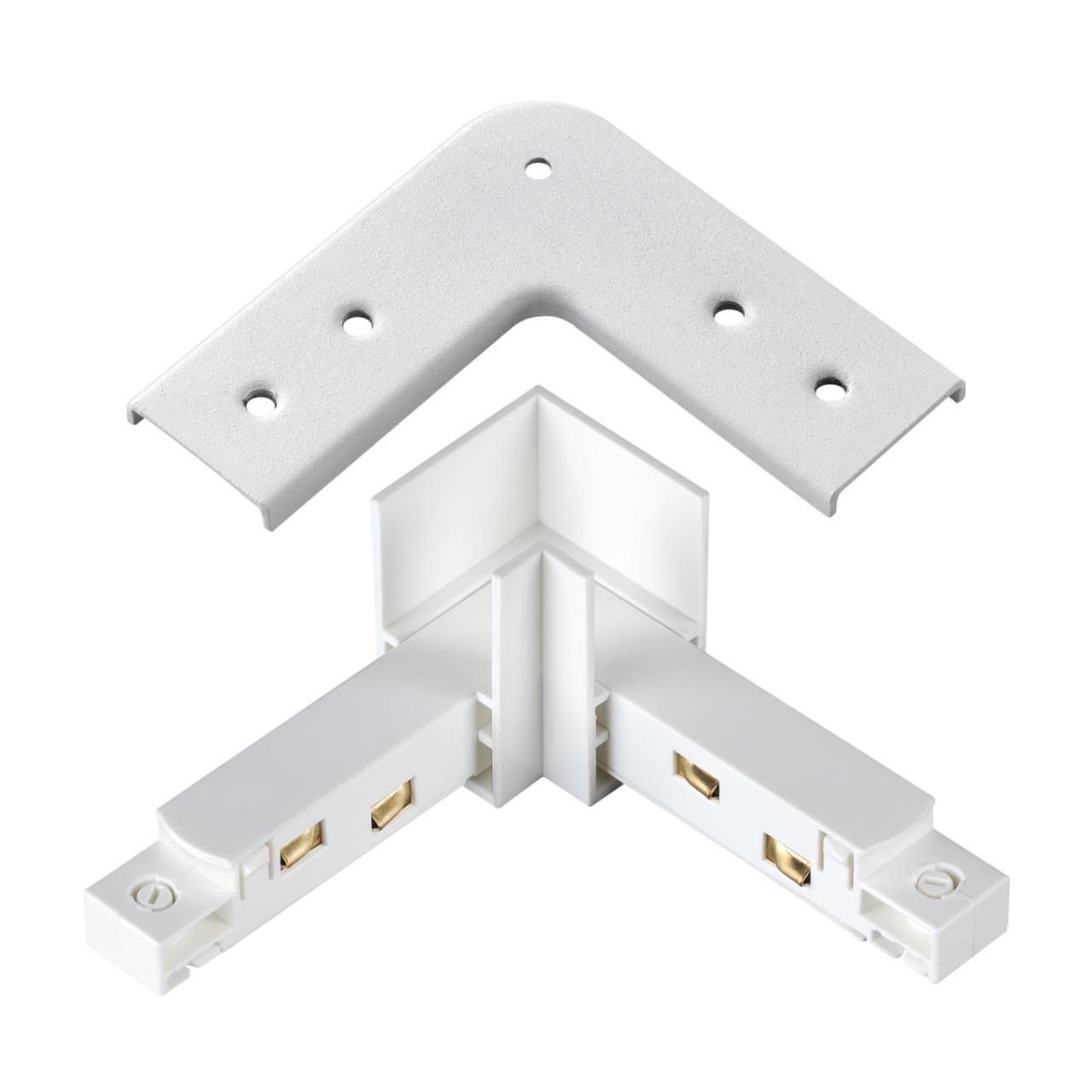 Коннектор L-образный Novotech Flum 135104 - Elektrostandard.net Коннектор L-образный Novotech Flum 135104