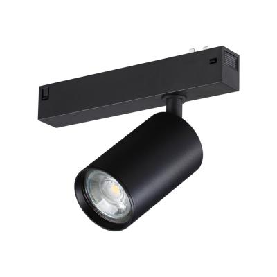 Трековый светильник Novotech Port Vector 359965