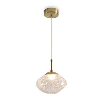 Подвесной светильник Freya Mote FR5601PL-01TR