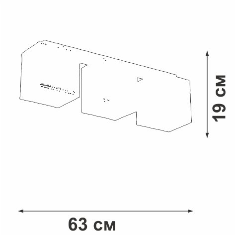 Потолочный светильник Vitaluce V2879-1/3PL
