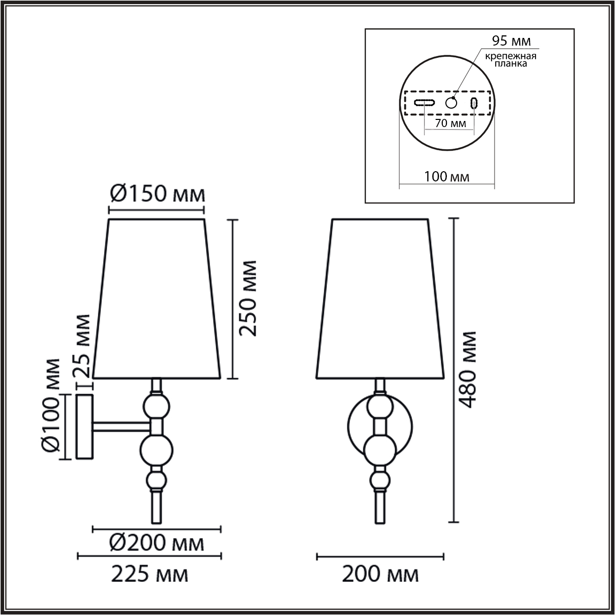 Бра Lumion Moderni Ilaria 8437/1W