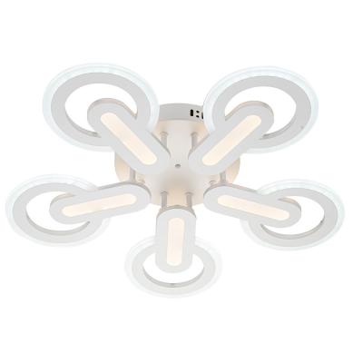 Потолочный светильник Escada Fornax 10218/5LED