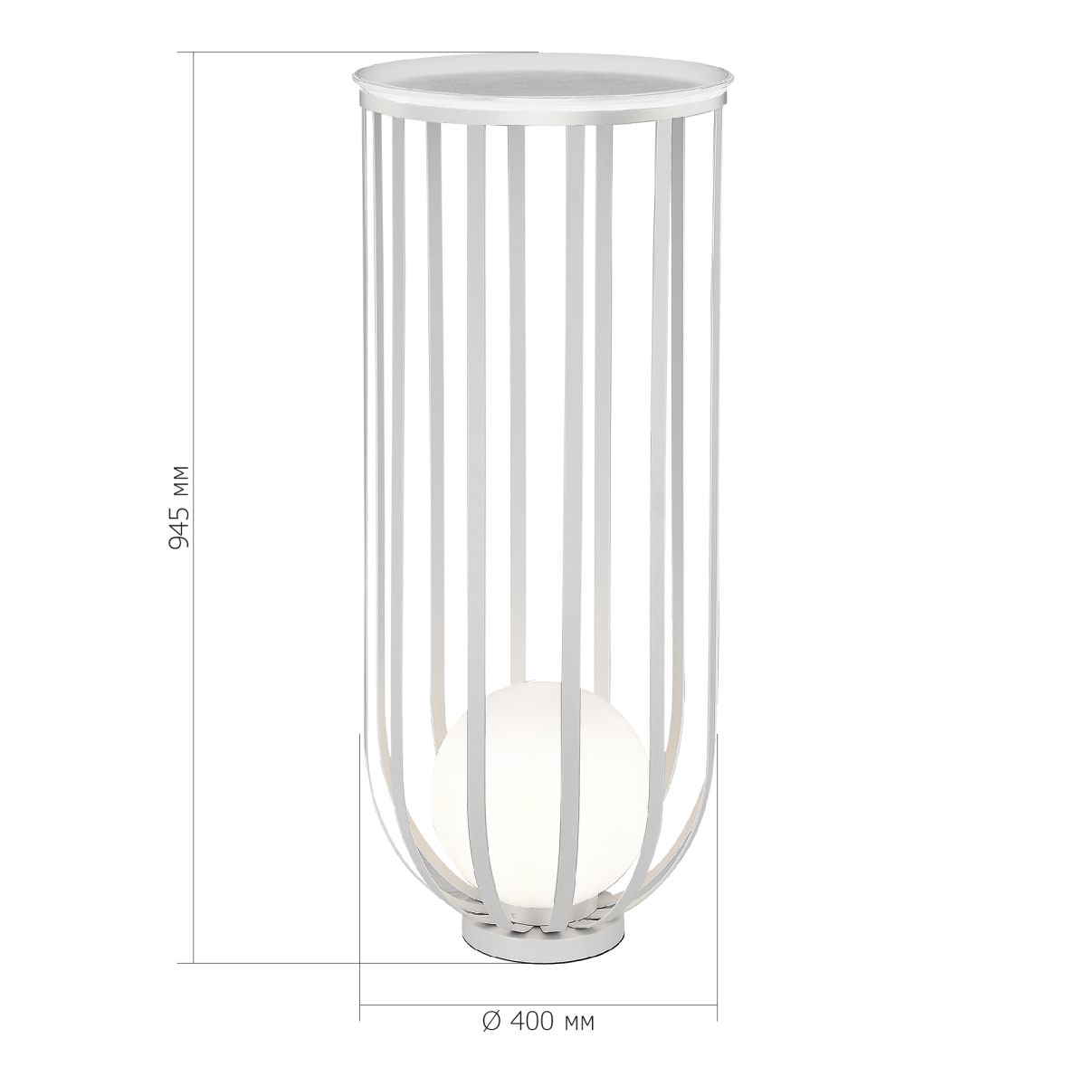 Торшер ST Luce Nordic SL6129.505.01