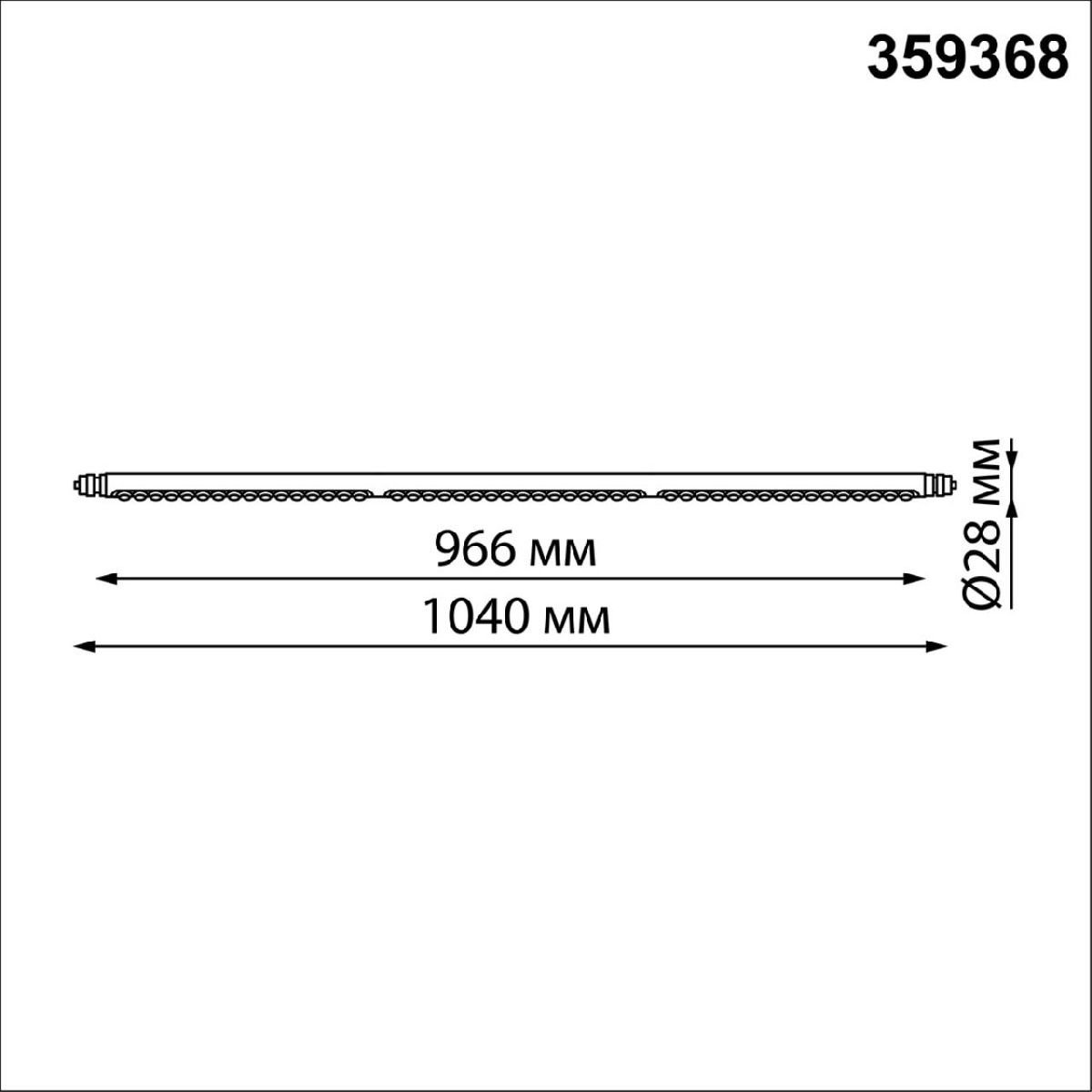 Модульный светодиодный светильник Novotech Konst Glat 359368