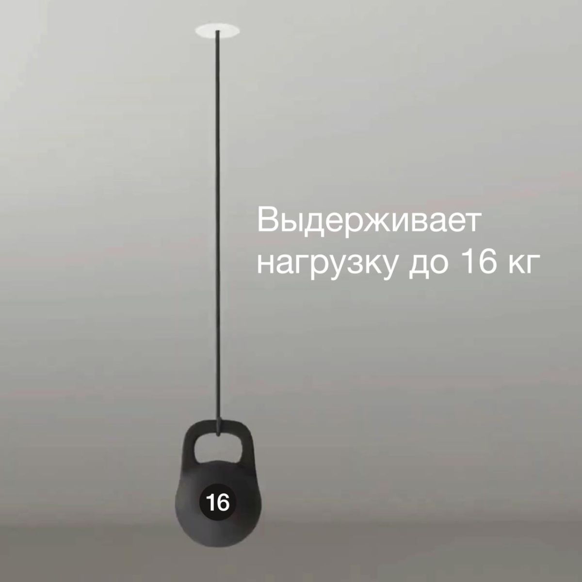 Адаптер для подвесного светильника Skytek SkyPORT.10 CLP10K