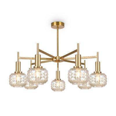 Люстра на штанге Freya Fero FR5366CL-07BS Люстра на штанге Freya Fero FR5366CL-07BS