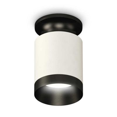 Комплект потолочного светильника Ambrella light Techno Spot XC (N6902, C6301, N6131) XS6301121 Комплект потолочного светильника Ambrella light Techno Spot XC (N6902, C6301, N6131) XS6301121
