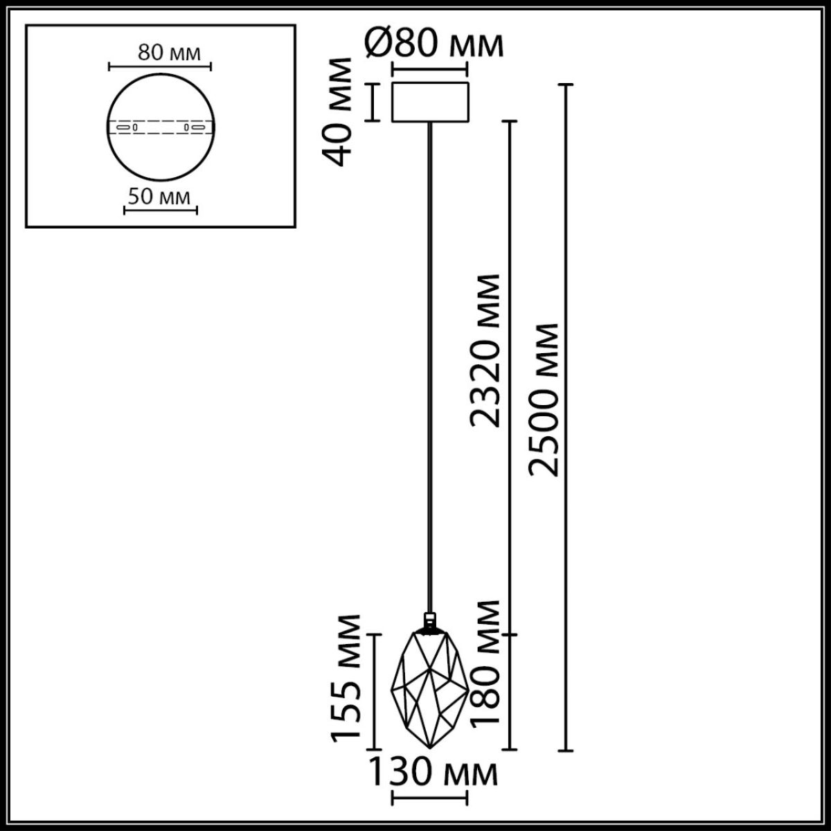 Подвесной светильник Odeon Light L-Vision Gemme 7112/4LA