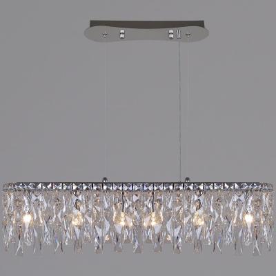 Подвесная люстра Reluce 00750-0.4-06L DN