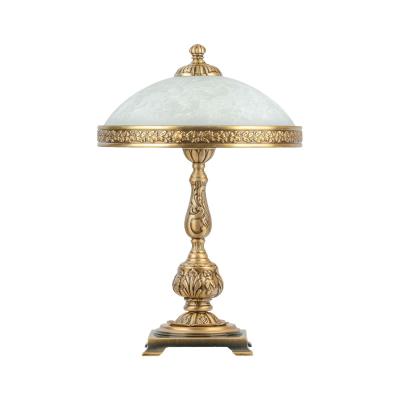 Настольная лампа Ambiente 7140T/3 AB