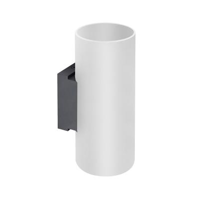 Настенный светильник Lightstar Rullo HP16 204636