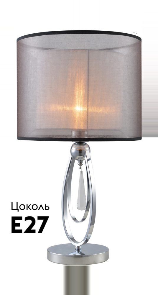 Настольная лампа Moderli Dark V2582-1T