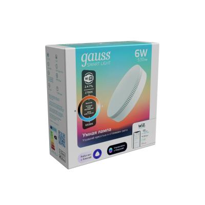 Светодиодная диммируемая лампа Gauss Smart Light Е27 27W 2700К 1400112