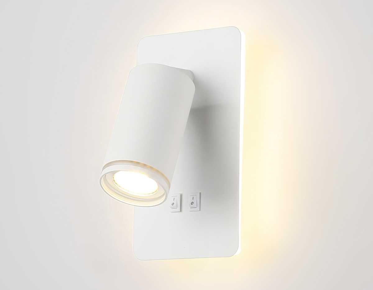 Светодиодный спот Ambrella light Wallers FW2465