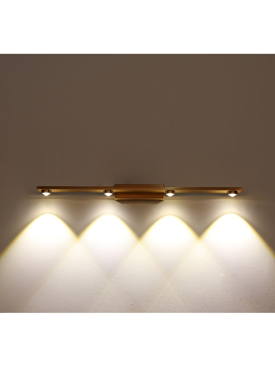 Настенный светильник Zortes Scoup ZRS.1823.04