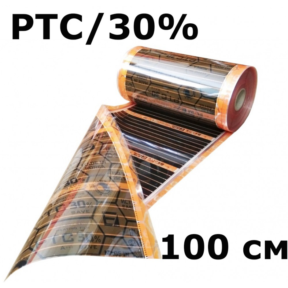 Саморегулирующийся пленочный теплый пол Energy Save PTC 100см Eastec (Южная Корея)