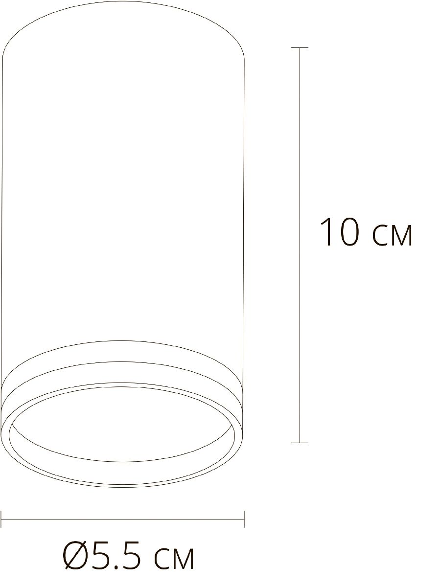 Накладной светильник Arte Lamp Imai A2266PL-1WH
