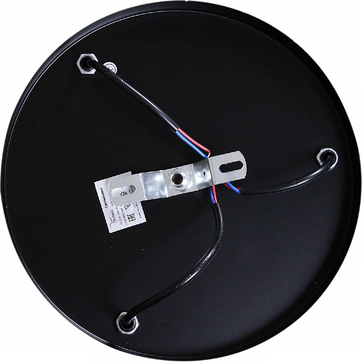 Подвесной светильник Reluce 03868-0.4-03 BK