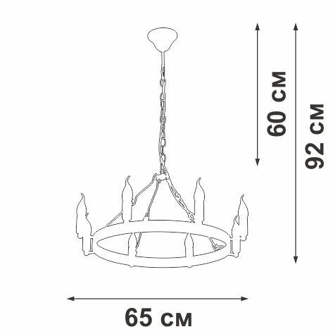 Подвесная люстра Vitaluce V3924-1/8