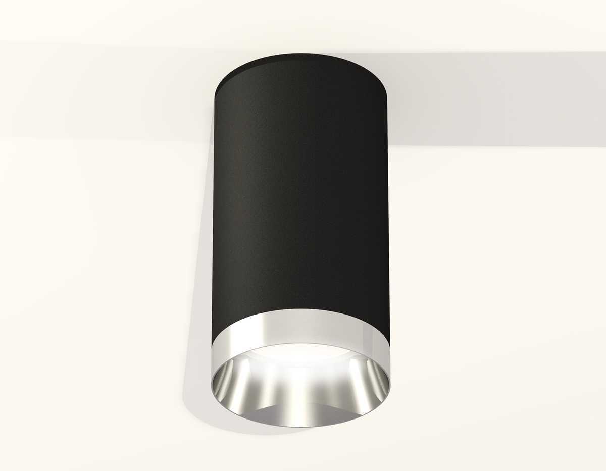 Комплект потолочного светильника Ambrella light Techno Spot XC (C6323, N6132) XS6323022