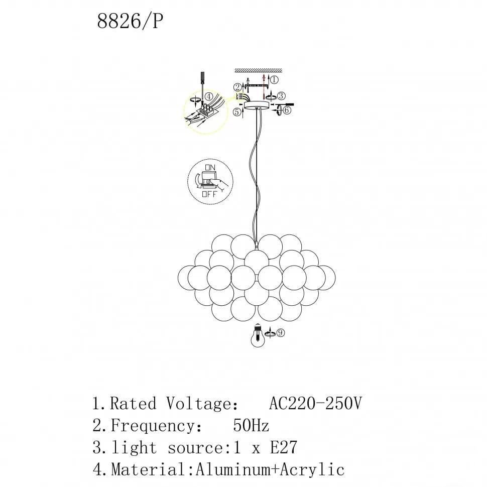 Подвесной светильник iLamp Baly 8826P/1 SL