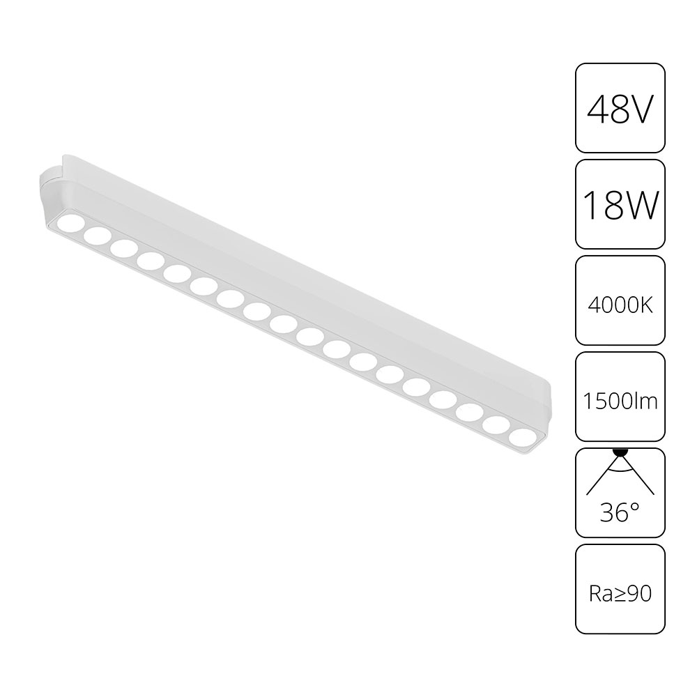 Трековый магнитный светильник Arte Lamp Rapid A6169PL-1WH
