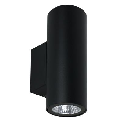 Уличный настенный светильник Arte Lamp Torcular A1307AL-2BK