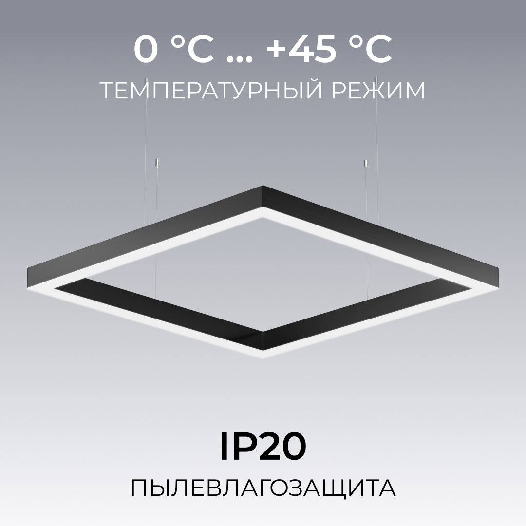 Подвесной светильник Apeyron OLA R30-051