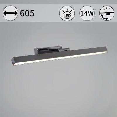 Подсветка для зеркал Reluce 17520-0.2-600