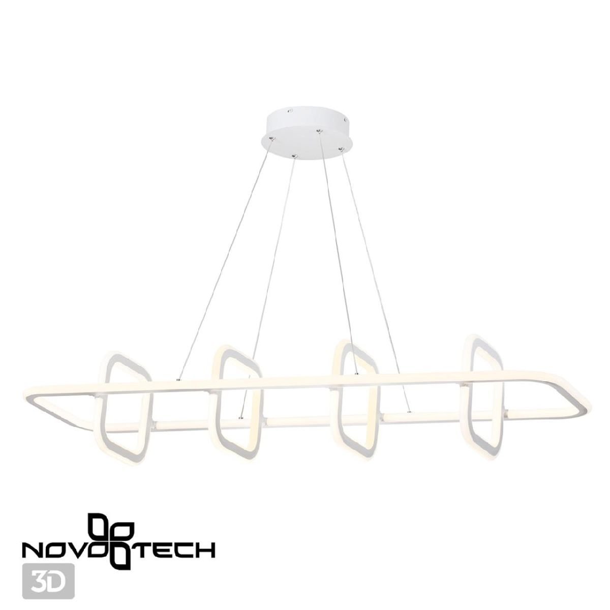 Подвесная люстра Novotech Ondo 359184