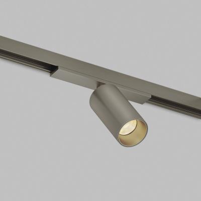 Трековый магнитный светильник Denkirs Shine Spot Zigbee DK5940-DN