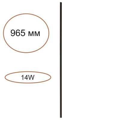 Элемент для инсталляции Odeon Light Hightech Fino 7155/100